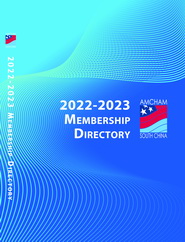 AmCham South China 2022 Membership Directory